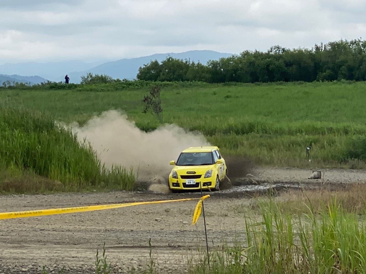 Dirt Trial